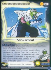 Nooooooooooooooo! - 013 - Limited Edition - Flat Foil